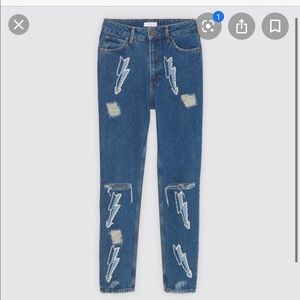 Sandro pearl embellished distressed jeans